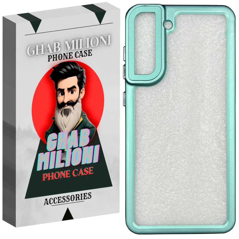 کاور گوشی سامسونگ Galaxy S21 FE قاب میلیونی مدل SHISHEH-CB2 کاور گوشی سامسونگ Galaxy S21 FE قاب میلیونی مدل SHISHEH-CB2