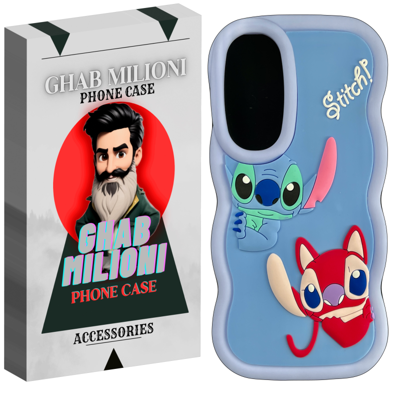 کاور قاب میلیونی مدل STICH-VBD45 مناسب برای گوشی موبایل سامسونگ Galaxy A35 کاور قاب میلیونی مدل STICH-VBD45 مناسب برای گوشی موبایل سامسونگ Galaxy A35