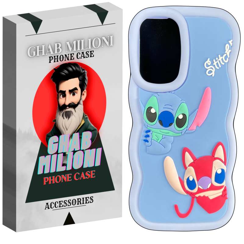 کاور قاب میلیونی مدل STICH-VB43 مناسب برای گوشی موبایل سامسونگ Galaxy A73