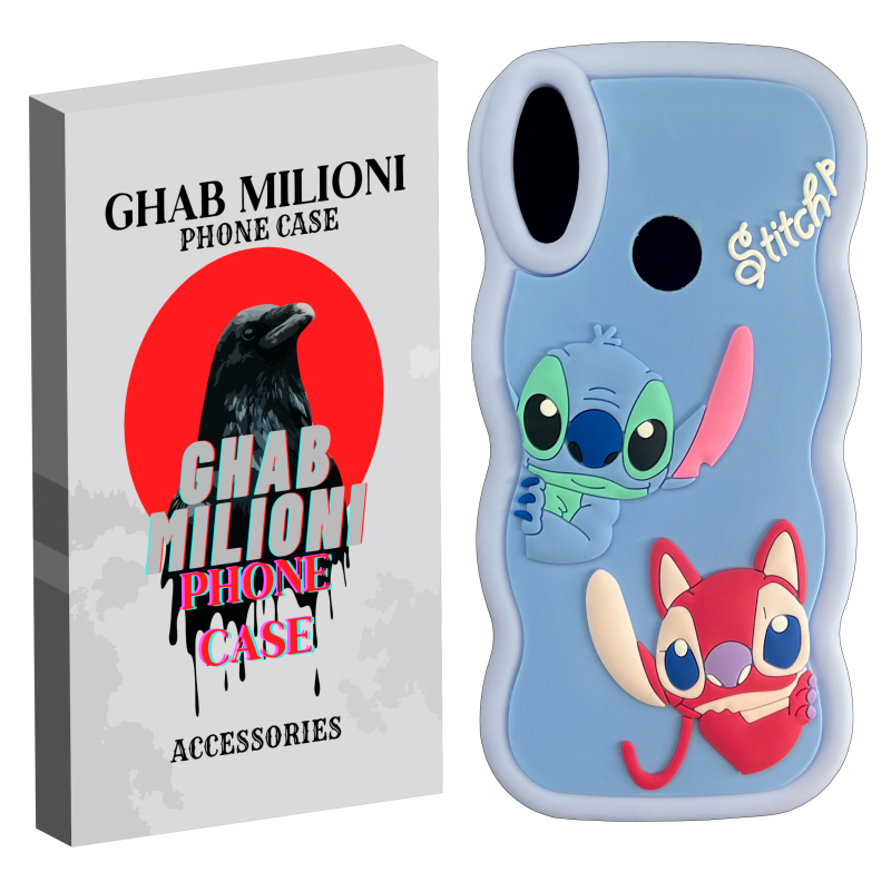 کاور قاب میلیونی مدل STICH-VCB65 مناسب برای گوشی موبایل سامسونگ Galaxy A20S کاور قاب میلیونی مدل STICH-VCB65 مناسب برای گوشی موبایل سامسونگ Galaxy A20S