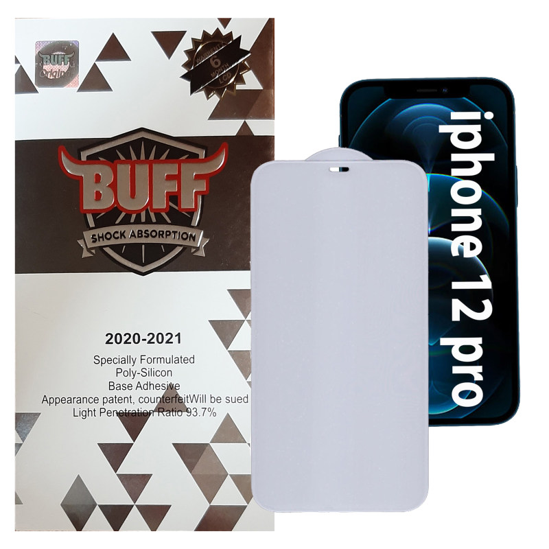 گلس گوشی اپل Iphone 12 Pro بوف 5D مدل FP33 گلس گوشی اپل Iphone 12 Pro بوف 5D مدل FP33