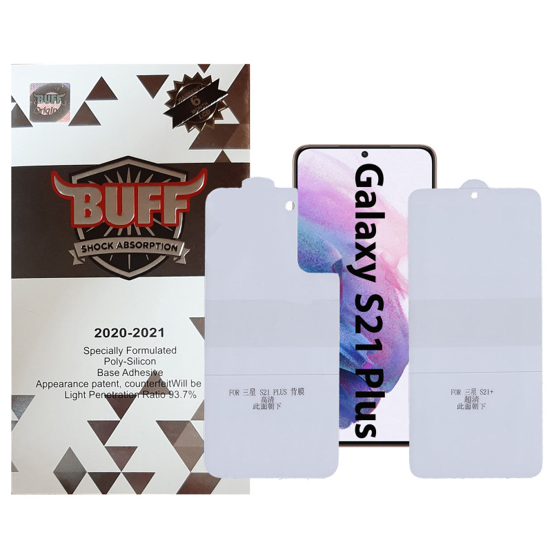 محافظ صفحه نمایش و پشت گوشی سامسونگ Galaxy S21 Plus بوف مات مدل Epic16 محافظ صفحه نمایش و پشت گوشی سامسونگ Galaxy S21 Plus بوف مات مدل Epic16