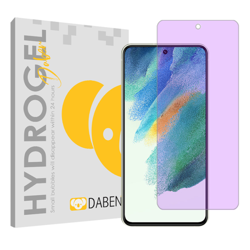 محافظ صفحه نمایش آنتی پرپل دبن مدل Tough مناسب برای گوشی موبایل سامسونگ Galaxy S21 FE 5G محافظ صفحه نمایش آنتی پرپل دبن مدل Tough مناسب برای گوشی موبایل سامسونگ Galaxy S21 FE 5G