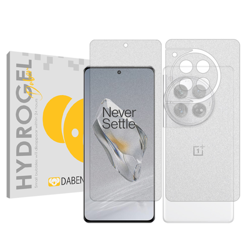 محافظ صفحه نمایش مات دبن مدل Tough مناسب برای گوشی موبایل وان پلاس 12 به همراه محافظ پشت گوشی محافظ صفحه نمایش مات دبن مدل Tough مناسب برای گوشی موبایل وان پلاس 12 به همراه محافظ پشت گوشی