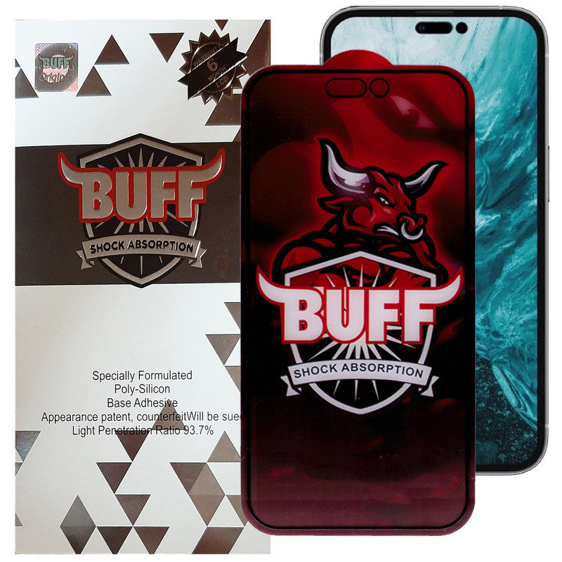 گلس گوشی اپل Iphone 14 Pro Max بوف مات مدل 5D Matte-Pro-G گلس گوشی اپل Iphone 14 Pro Max بوف مات مدل 5D Matte-Pro-G