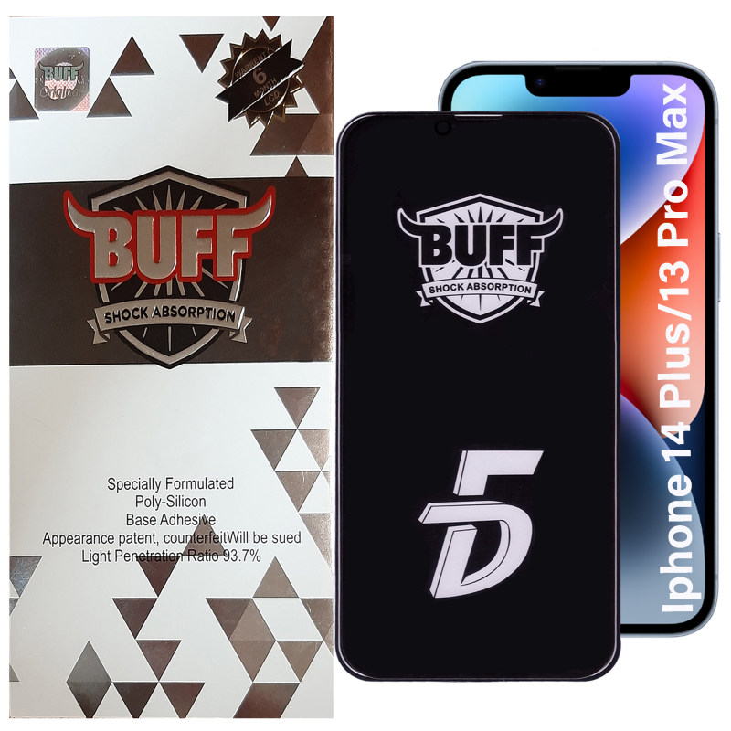 گلس گوشی اپل iPhone 14 Plus / iPhone 13 Pro Max بوف 5D مدل F33-G گلس گوشی اپل iPhone 14 Plus / iPhone 13 Pro Max بوف 5D مدل F33-G