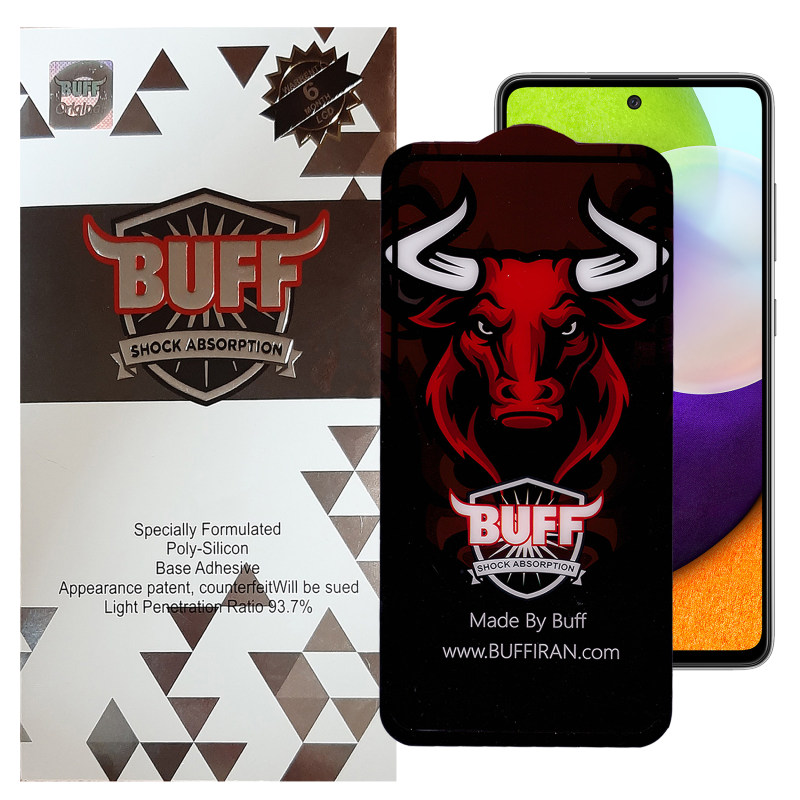 محافظ صفحه نمایش سامسونگ Galaxy A52s/A52/A51/S20 FE/M31s بوف سرامیکی مدل Ceramic Pro-G محافظ صفحه نمایش سامسونگ Galaxy A52s/A52/A51/S20 FE/M31s بوف سرامیکی مدل Ceramic Pro-G