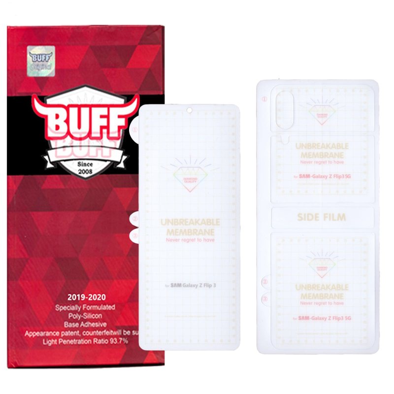محافظ صفحه نمایش و پشت گوشی سامسونگ Galaxy Z Flip3 بوف مدل Hg01 محافظ صفحه نمایش و پشت گوشی سامسونگ Galaxy Z Flip3 بوف مدل Hg01