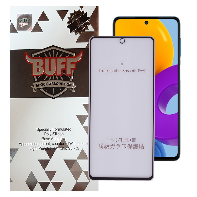 گلس گوشی سامسونگ Galaxy M52/A72/A71 بوف 5D مات مدل 5D-Matte-G گلس گوشی سامسونگ Galaxy M52/A72/A71 بوف 5D مات مدل 5D-Matte-G