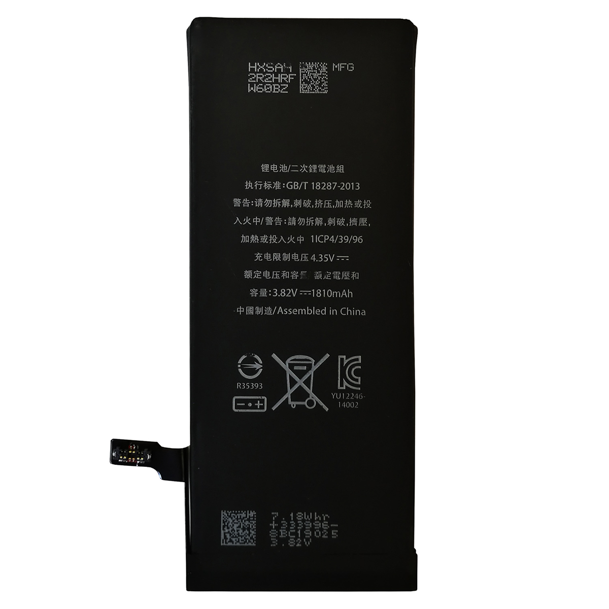 باتری گوشی اپل Iphone 6 باتری گوشی اپل Iphone 6