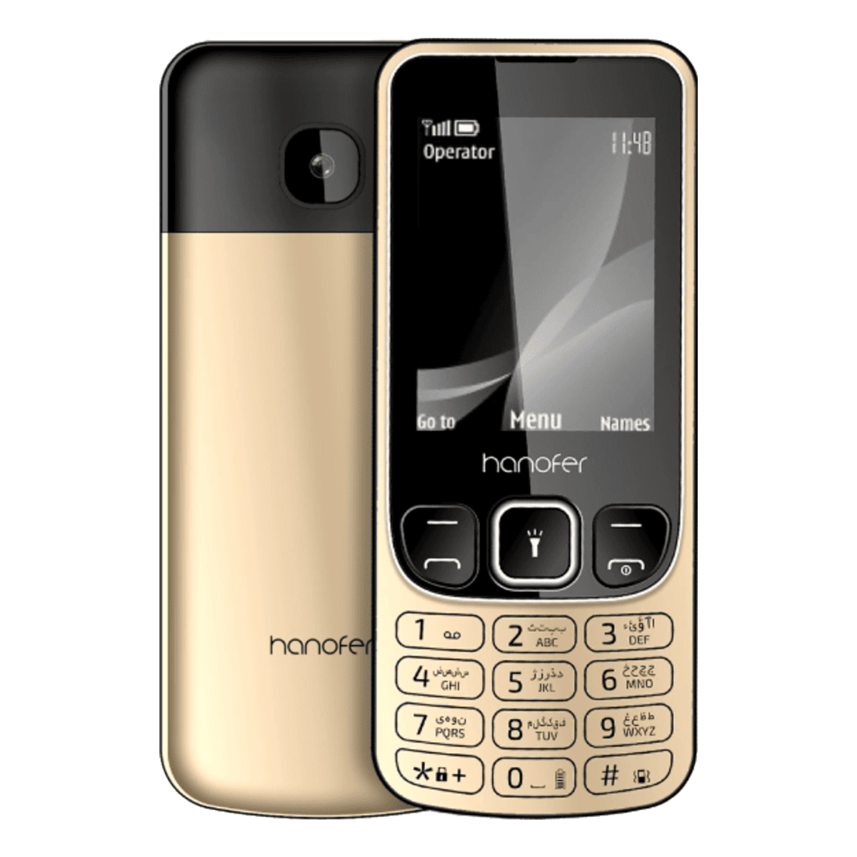 گوشی موبایل هانوفر مدل 6303 دو سیم کارت-طلایی گوشی موبایل هانوفر مدل 6303 دو سیم کارت-طلایی
