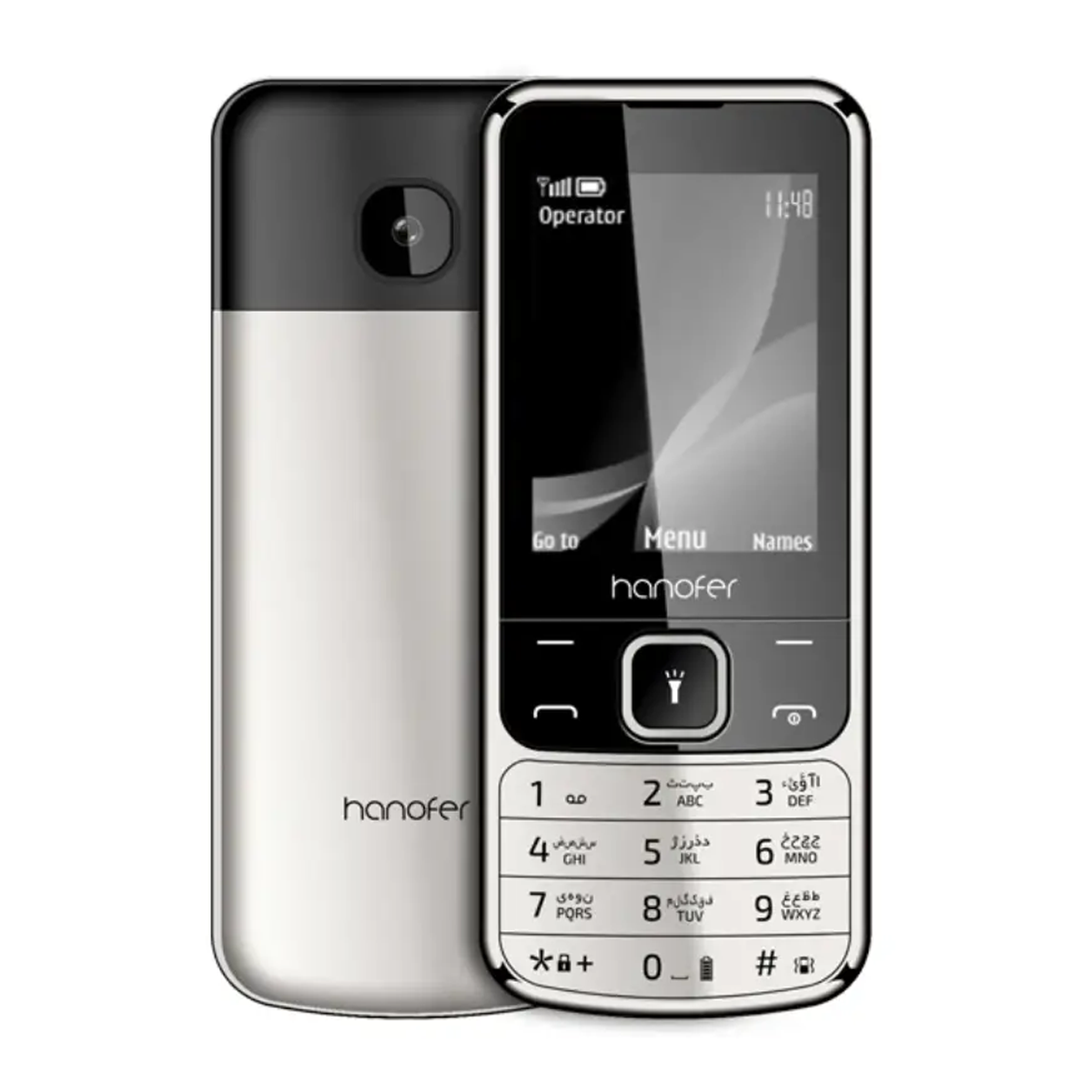 گوشی موبایل هانوفر مدل 6700 دو سیم کارت گوشی موبایل هانوفر مدل 6700 دو سیم کارت