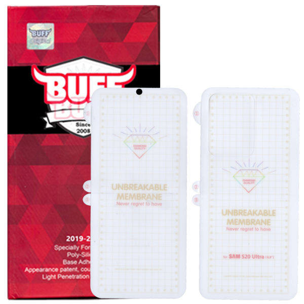 محافظ صفحه نمایش و پشت گوشی سامسونگ Galaxy S20 Ultra بوف مدل Hgm01 محافظ صفحه نمایش و پشت گوشی سامسونگ Galaxy S20 Ultra بوف مدل Hgm01