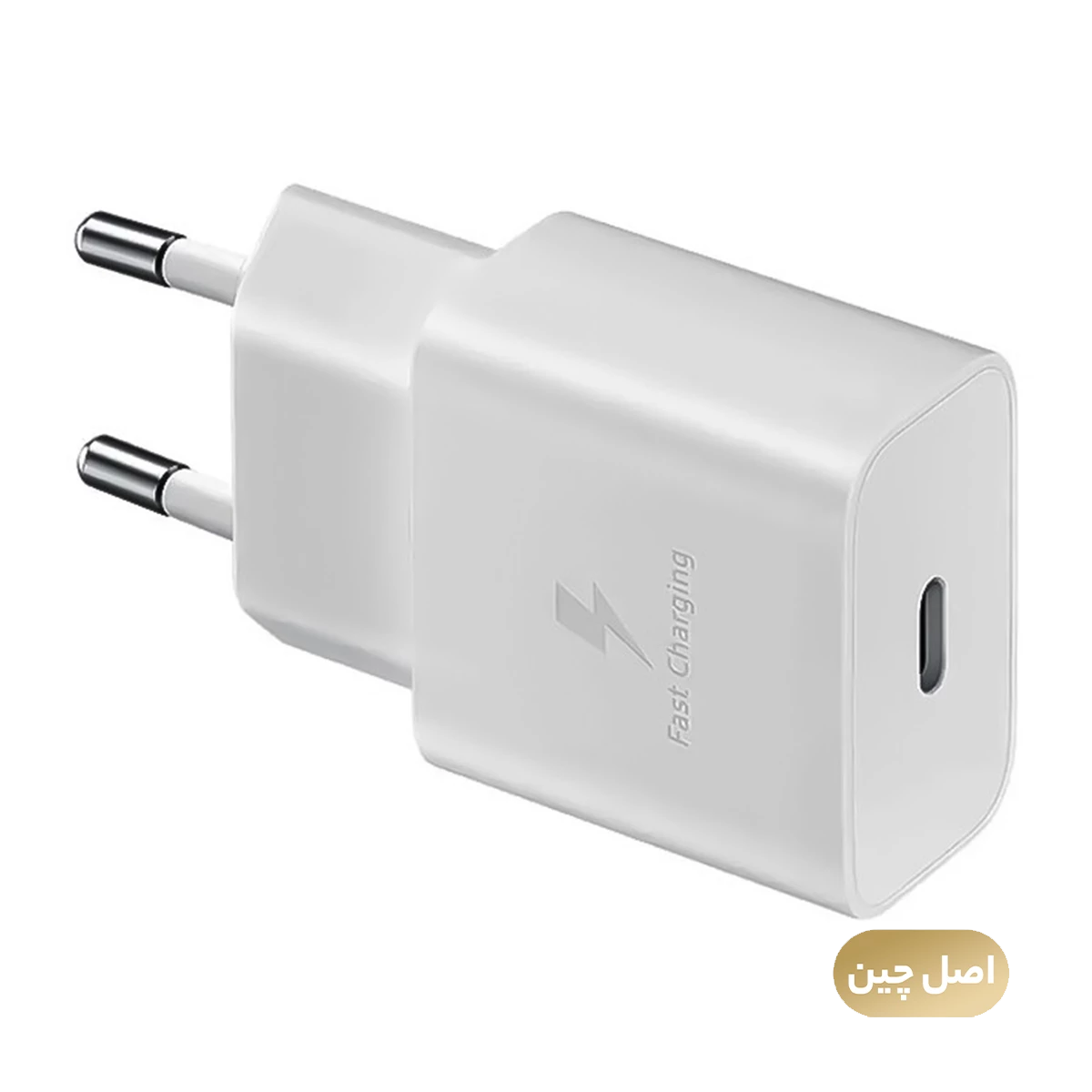 شارژر دیواری مدل سامسونگ EP-T1510 توان 15 وات 2 پین - های کپی شارژر دیواری مدل سامسونگ EP-T1510 توان 15 وات 2 پین - های کپی