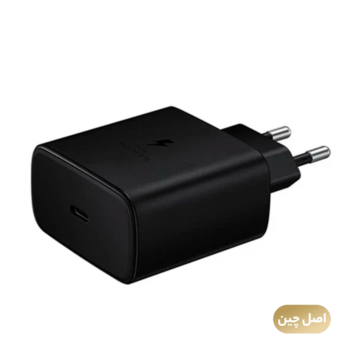 شارژر دیواری مدل سامسونگ EP-TA845 توان 45 وات - های کپی