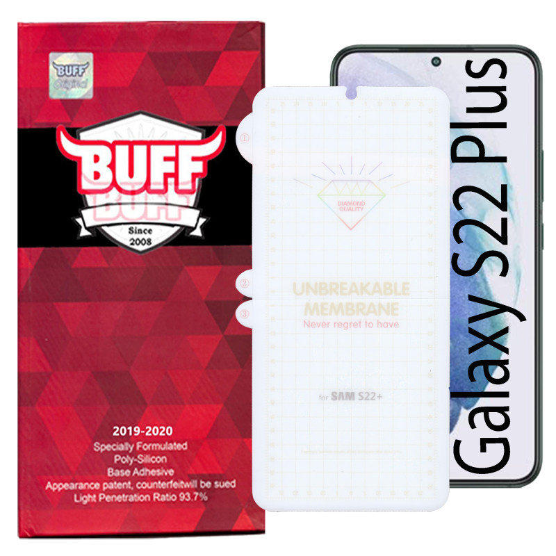 گلس گوشی سامسونگ Galaxy S22 Plus بوف مدل Hydrogel گلس گوشی سامسونگ Galaxy S22 Plus بوف مدل Hydrogel