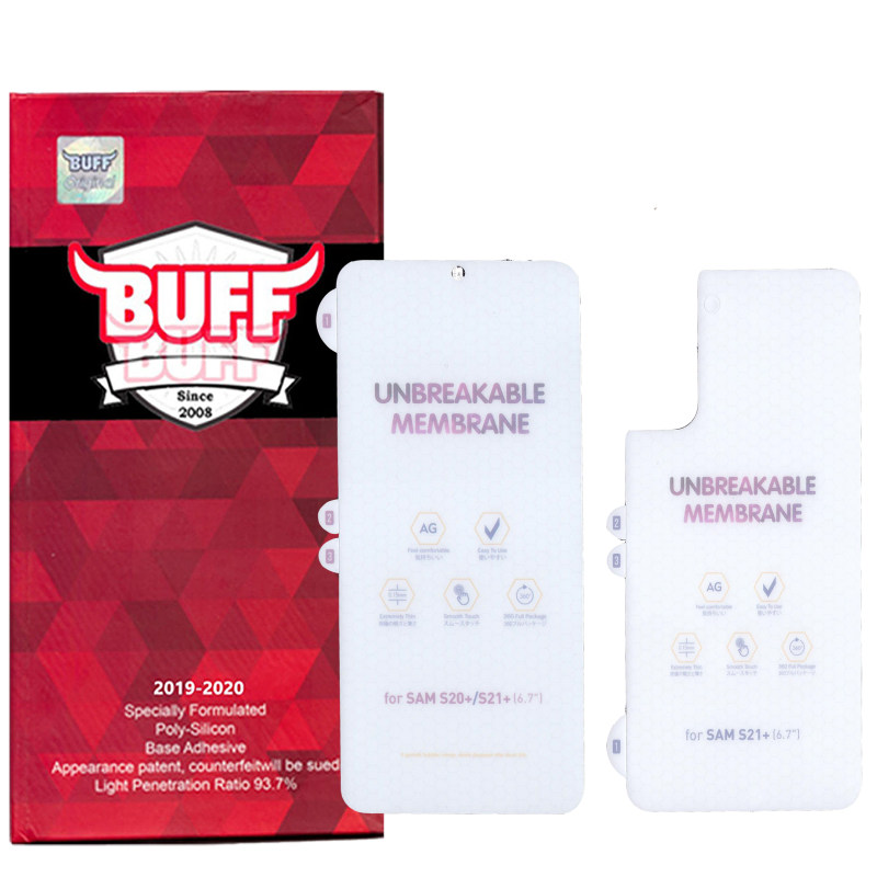 محافظ صفحه نمایش و پشت گوشی سامسونگ Galaxy S21 Plus بوف مات مدل Hgm15 محافظ صفحه نمایش و پشت گوشی سامسونگ Galaxy S21 Plus بوف مات مدل Hgm15