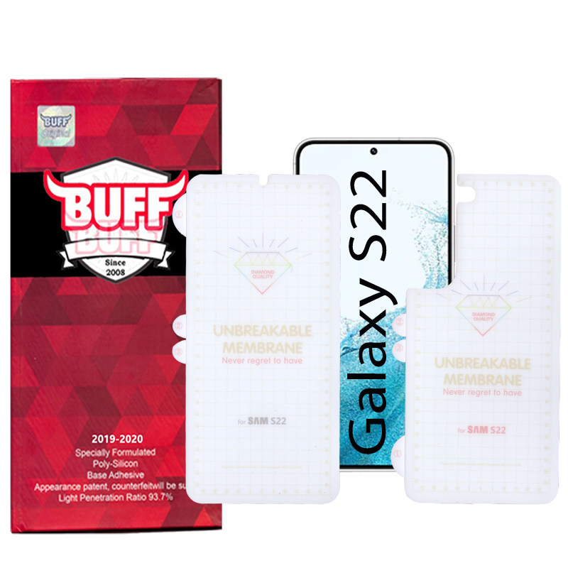 محافظ صفحه نمایش پشت گوشی سامسونگ Galaxy S22 بوف مدل Hydrogel