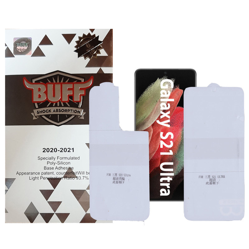 محافظ صفحه نمایش و پشت گوشی سامسونگ Galaxy S21 Ultra بوف مات مدل Epic16 محافظ صفحه نمایش و پشت گوشی سامسونگ Galaxy S21 Ultra بوف مات مدل Epic16