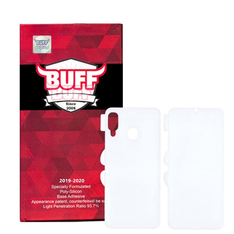 محافظ صفحه نمایش و پشت گوشی سامسونگ گلکسی A20e بوف مدل Hg01