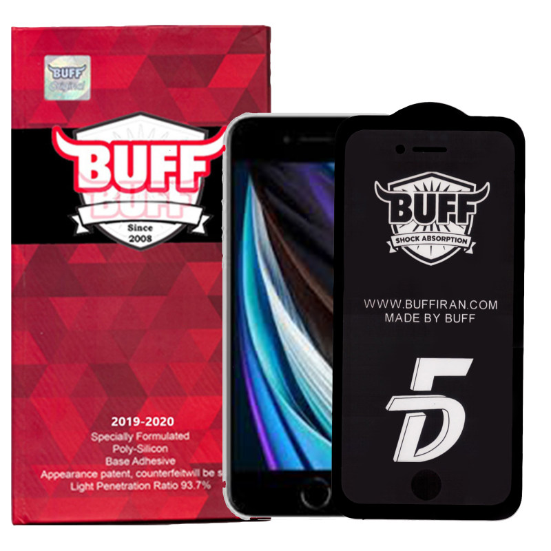 گلس گوشی اپل IPhone se 2020 بوف مات مدل Fm33 گلس گوشی اپل IPhone se 2020 بوف مات مدل Fm33