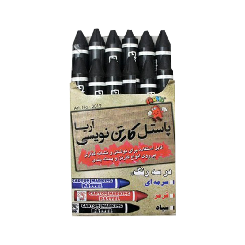 پاستل کارتن نویسی آریا کد 2012 بسته 12 عددی پاستل کارتن نویسی آریا کد 2012 بسته 12 عددی