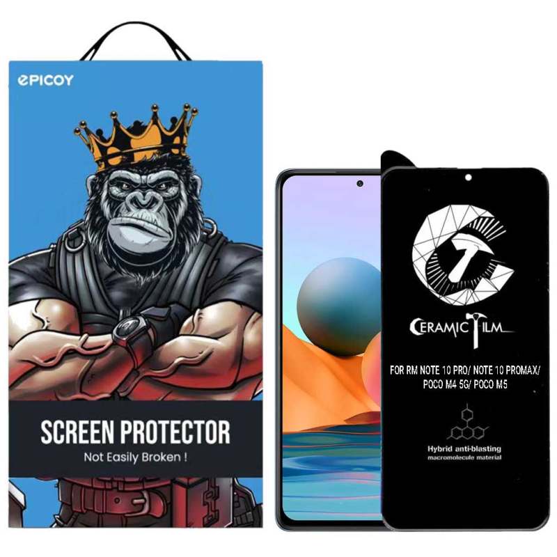 گلس گوشی شیائومی Redmi Note 10 Pro/ Note 10 ProMax/ Poco M4 5G/ Poco M5 اپیکوی مات مدل CR7-M گلس گوشی شیائومی Redmi Note 10 Pro/ Note 10 ProMax/ Poco M4 5G/ Poco M5 اپیکوی مات مدل CR7-M