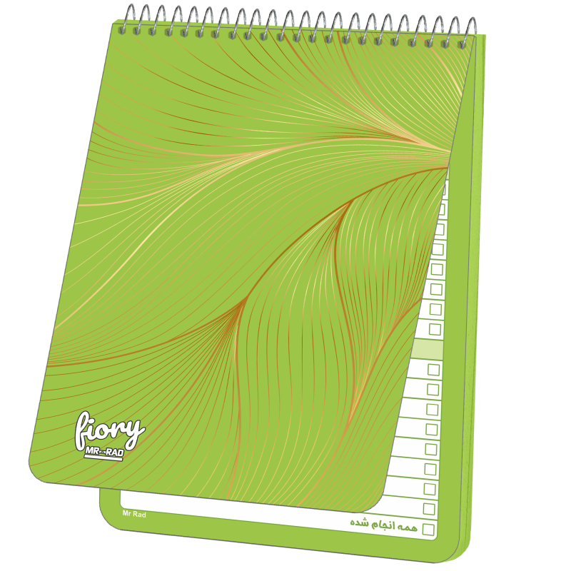 دفترچه یادداشت مستر راد مدل to do list رویا کد fiory 1769