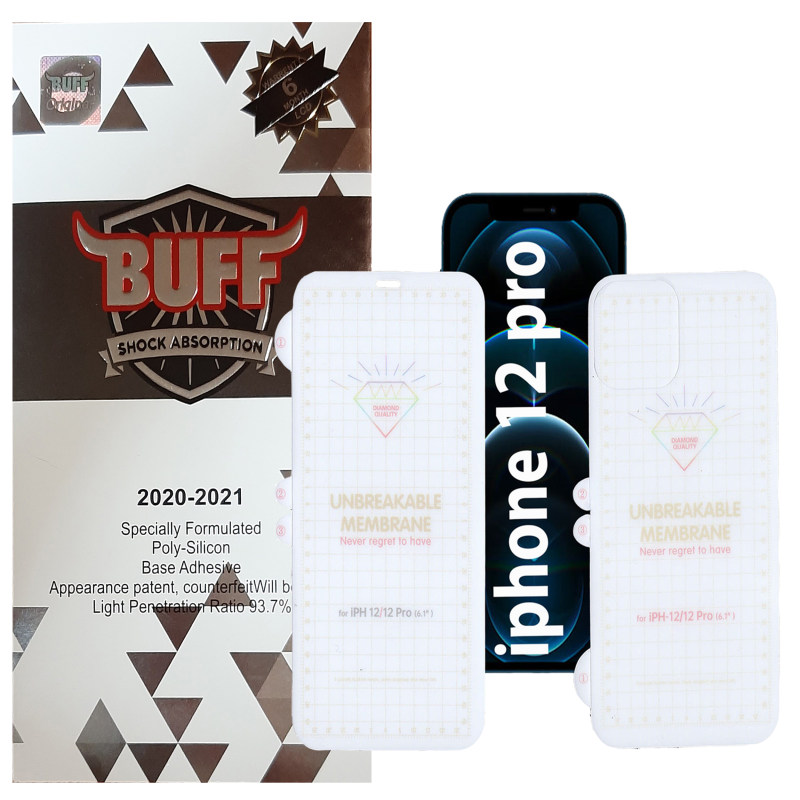 محافظ صفحه نمایش و پشت گوشی اپل آیفون 12 پرو بوف مدل Hg01