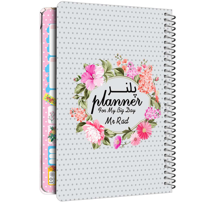 دفتر برنامه ریزی مستر راد طرح فانتزی گل گلی کد 1501 Girl دفتر برنامه ریزی مستر راد طرح فانتزی گل گلی کد 1501 Girl