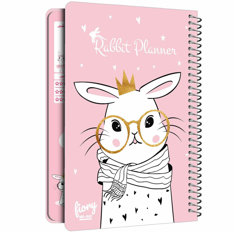 دفتر برنامه ریزی مستر راد طرح خرگوش فانتزی کد fiory 1916 دفتر برنامه ریزی مستر راد طرح خرگوش فانتزی کد fiory 1916