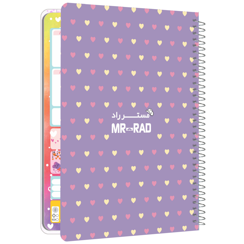 دفتر برنامه ریزی مستر راد طرح قلب مدل پالت کد pallet 1591 دفتر برنامه ریزی مستر راد طرح قلب مدل پالت کد pallet 1591