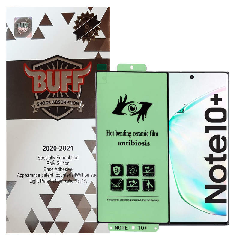 گلس گوشی سامسونگ گلکسی نوت 10 پلاس بوف حریم شخصی مدل Anti-Virus33 گلس گوشی سامسونگ گلکسی نوت 10 پلاس بوف حریم شخصی مدل Anti-Virus33