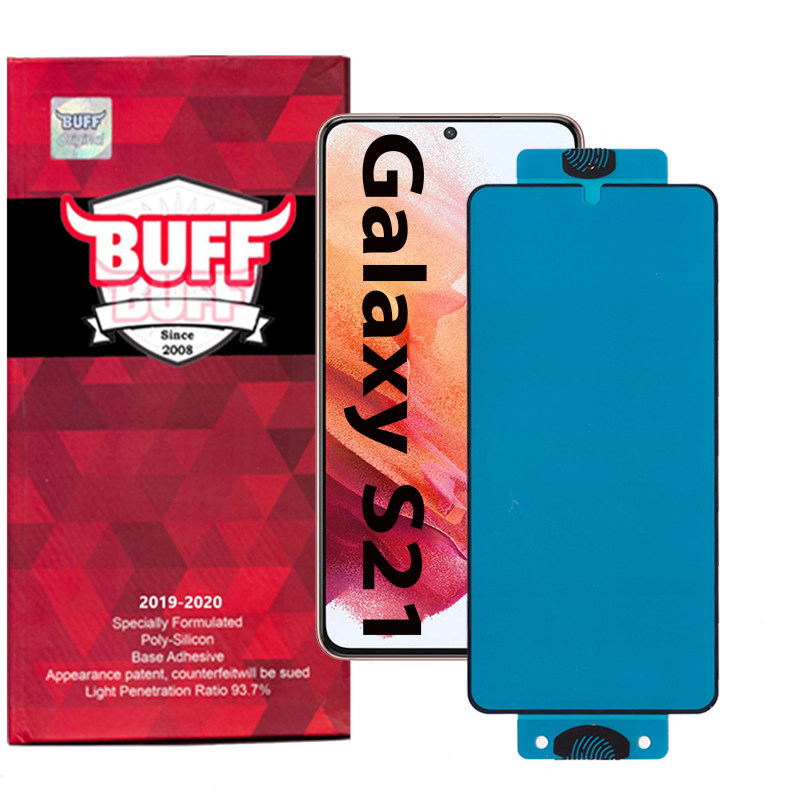 گلس گوشی سامسونگ گلکسی S21 بوف مدل Slc02 گلس گوشی سامسونگ گلکسی S21 بوف مدل Slc02