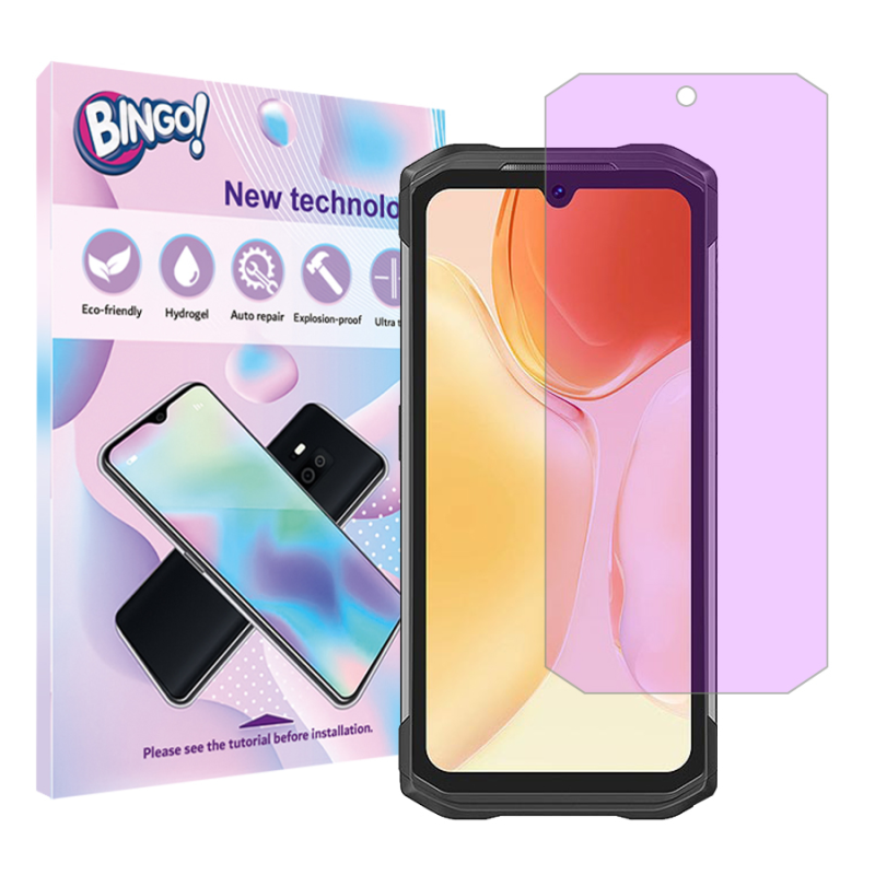 محافظ صفحه نمایش ضد اشعه بنفش بینگو مدل Tough مناسب برای گوشی موبایل دوجی S98 محافظ صفحه نمایش ضد اشعه بنفش بینگو مدل Tough مناسب برای گوشی موبایل دوجی S98