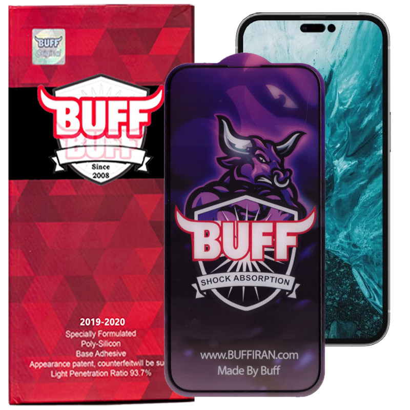 گلس گوشی اپل آیفون 14 پرو مکس بوف مدل 5D گلس گوشی اپل آیفون 14 پرو مکس بوف مدل 5D