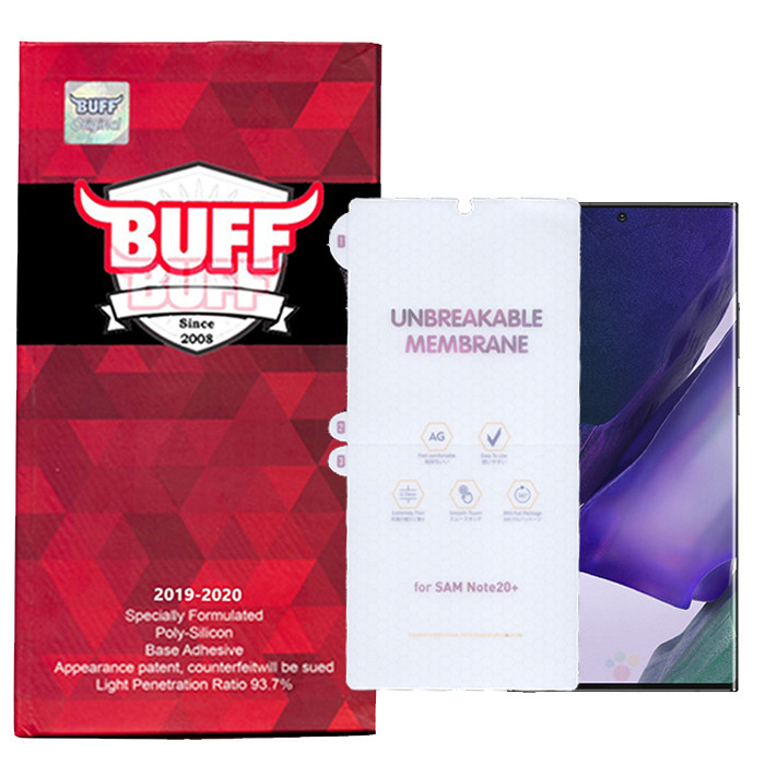 گلس گوشی سامسونگ گلکسی نوت 20 اولترا بوف مدل HgM15 گلس گوشی سامسونگ گلکسی نوت 20 اولترا بوف مدل HgM15