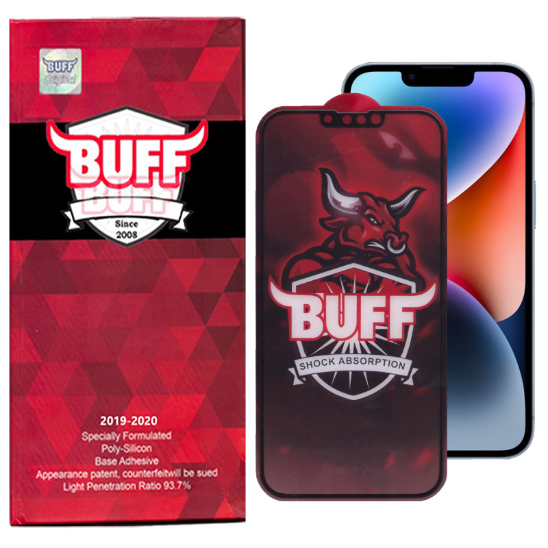 گلس گوشی اپل آیفون 13 پرو مکس / 14 پلاس بوف مدل Crystal Double گلس گوشی اپل آیفون 13 پرو مکس / 14 پلاس بوف مدل Crystal Double