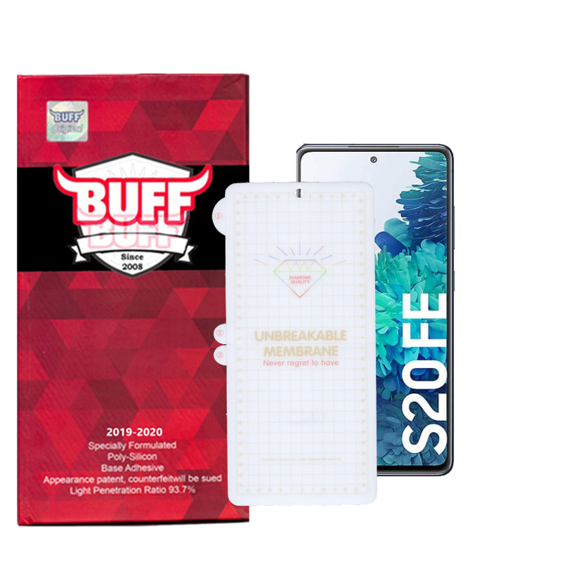 گلس گوشی سامسونگ گلکسی S20 Fe بوف مدل Hg01 گلس گوشی سامسونگ گلکسی S20 Fe بوف مدل Hg01