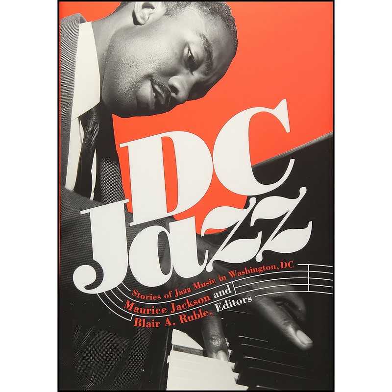 کتاب DC Jazz اثر جمعي از نويسندگان انتشارات Georgetown University Press