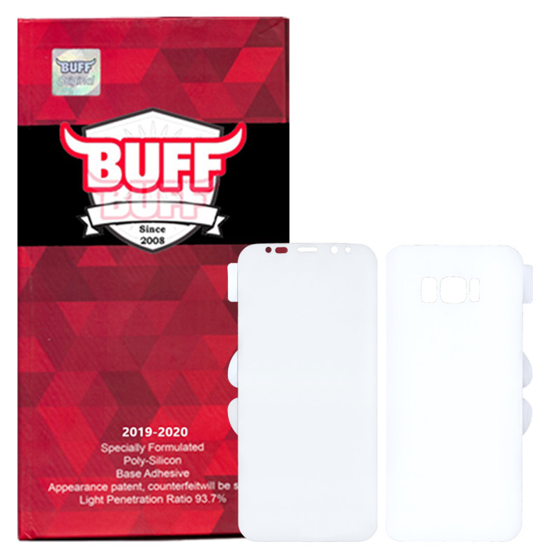 محافظ صفحه نمایش و پشت گوشی سامسونگ گلکسی S8 پلاس بوف مدل HgC15 محافظ صفحه نمایش و پشت گوشی سامسونگ گلکسی S8 پلاس بوف مدل HgC15