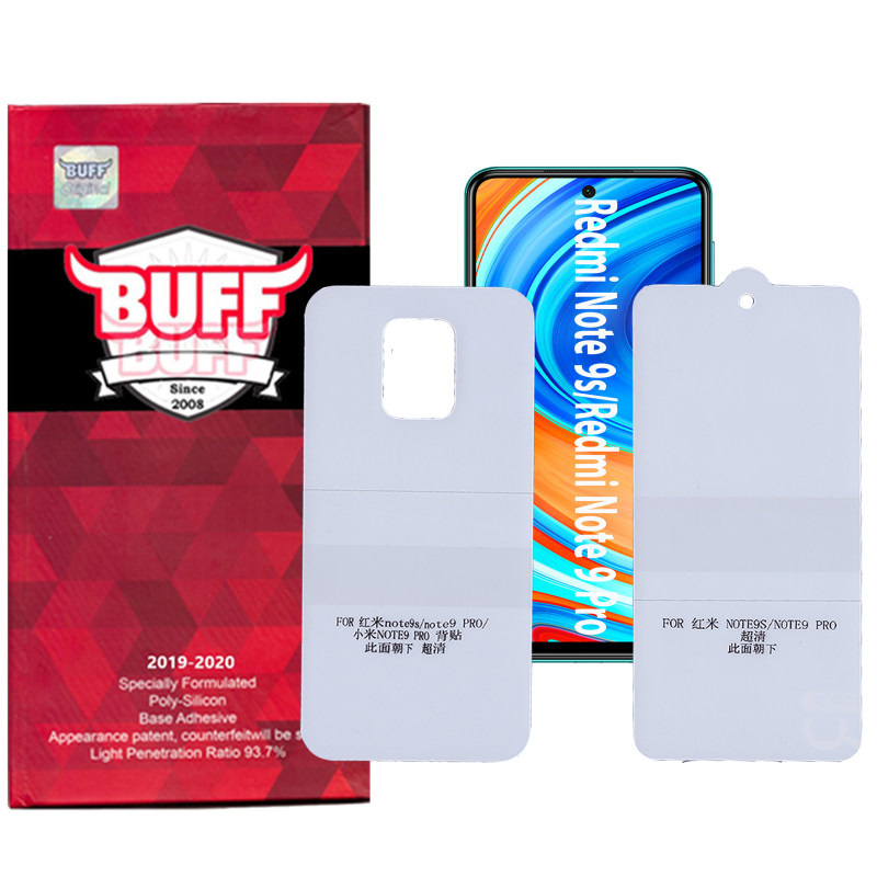 محافظ صفحه نمایش و پشت گوشی شیائومی ردمی نوت 9s / ردمی نوت 9 پرو بوف مدل Epic16 محافظ صفحه نمایش و پشت گوشی شیائومی ردمی نوت 9s / ردمی نوت 9 پرو بوف مدل Epic16
