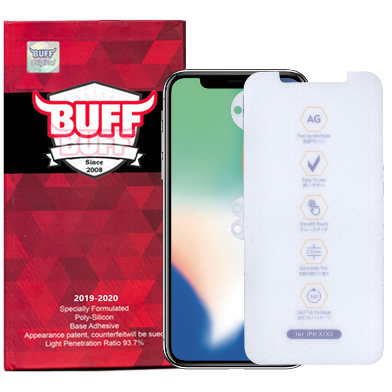 گلس گوشی اپل آیفون X بوف مدل HgM15 گلس گوشی اپل آیفون X بوف مدل HgM15