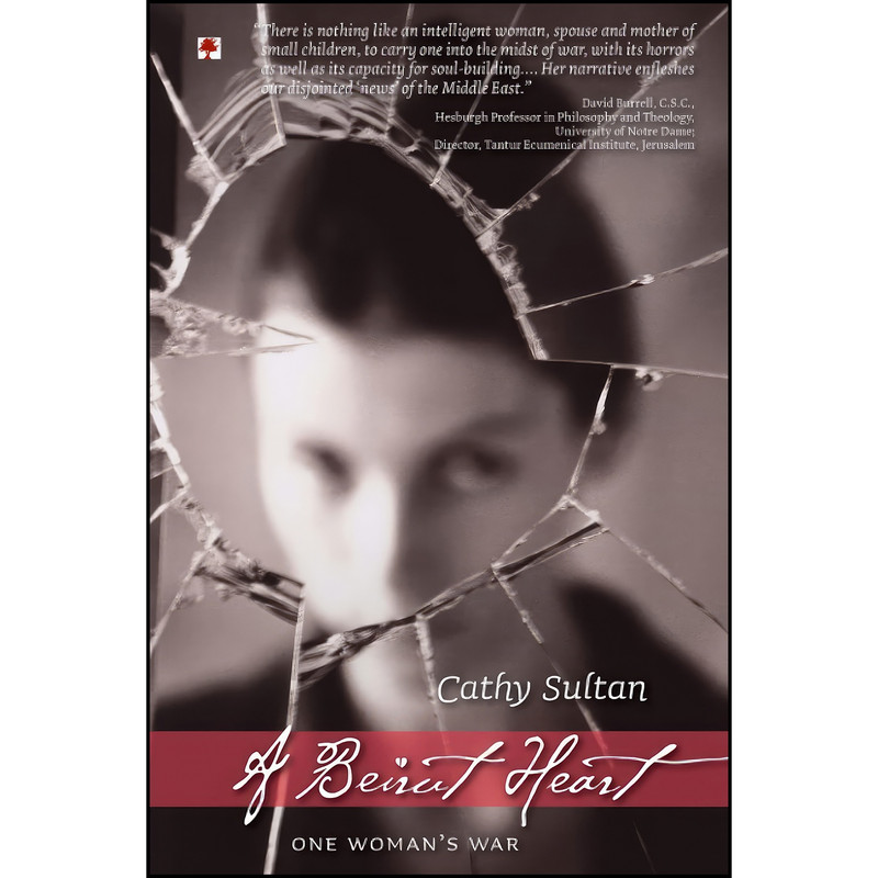کتاب A Beirut Heart اثر Cathy Sultan انتشارات تازه ها کتاب A Beirut Heart اثر Cathy Sultan انتشارات تازه ها