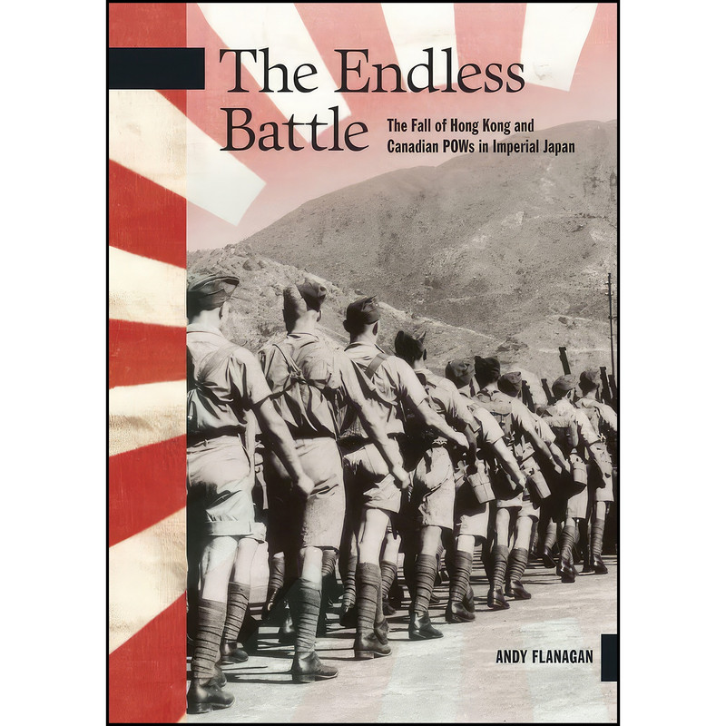 کتاب The Endless Battle اثر Andy Flanagan انتشارات Goose Lane Editions کتاب The Endless Battle اثر Andy Flanagan انتشارات Goose Lane Editions