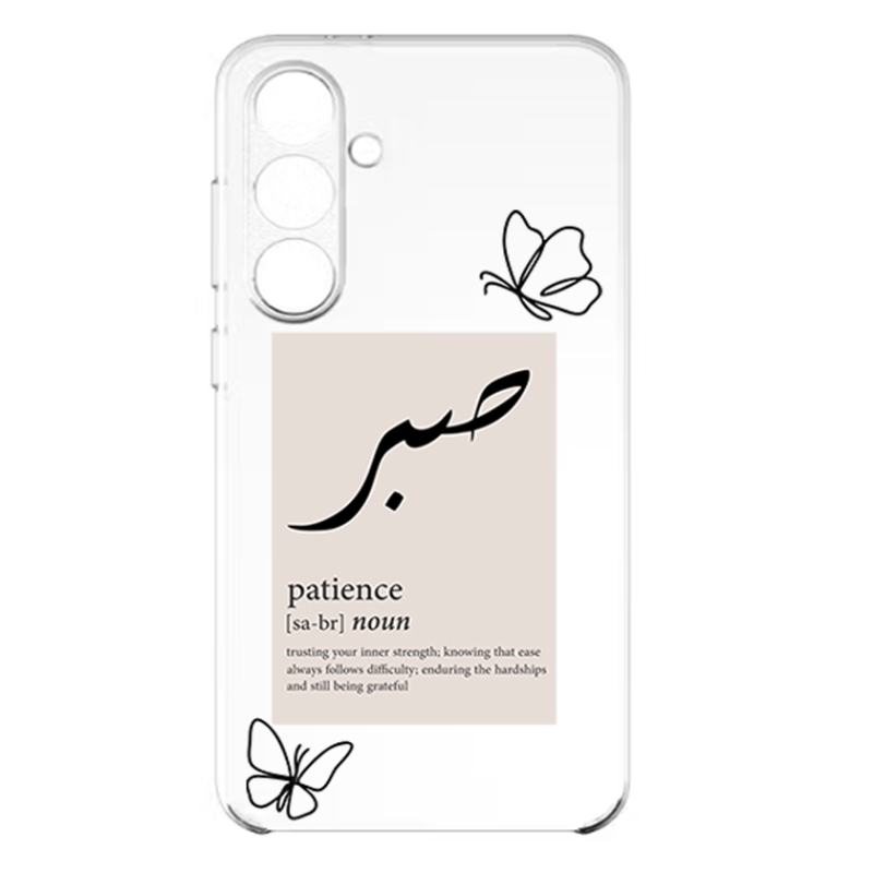 کاور  طرح صبر مناسب برای گوشی موبایل سامسونگ Galaxy A26   کاور  طرح صبر مناسب برای گوشی موبایل سامسونگ Galaxy A26
