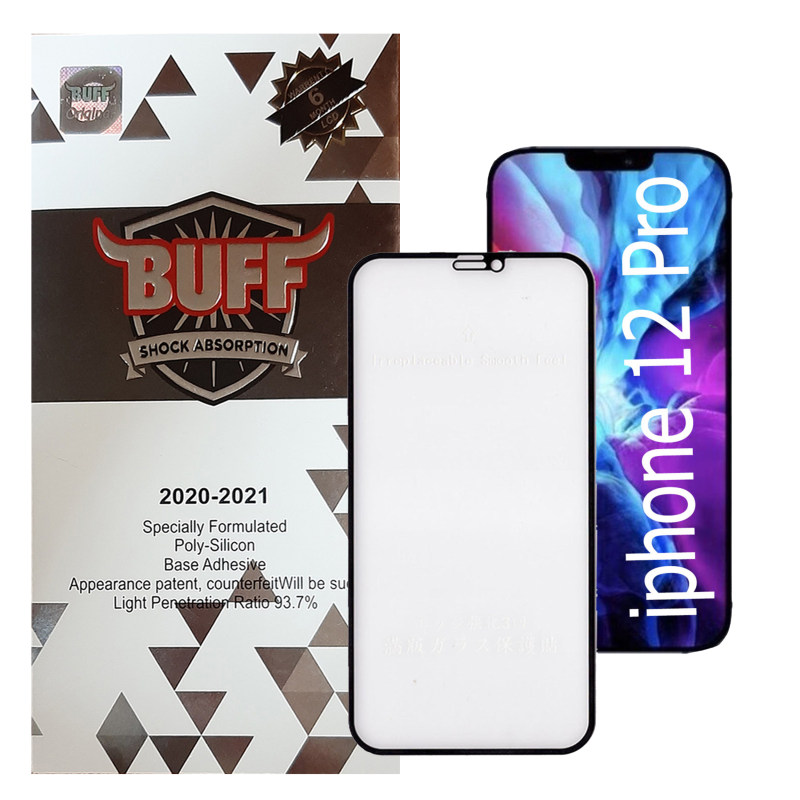 گلس گوشی اپل آیفون 12 پرو بوف مات مدل Fm33 گلس گوشی اپل آیفون 12 پرو بوف مات مدل Fm33