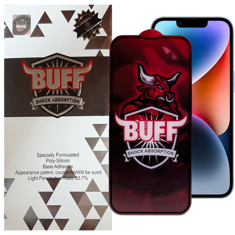 گلس گوشی اپل آیفون 14 پلاس بوف مات مدل 5D Matte-Pro-G گلس گوشی اپل آیفون 14 پلاس بوف مات مدل 5D Matte-Pro-G