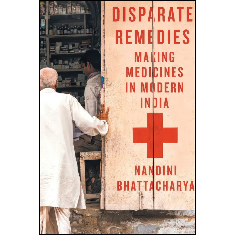 کتاب Disparate Remedies اثر Nandini Bhattacharya انتشارات McGill-Queens University Press کتاب Disparate Remedies اثر Nandini Bhattacharya انتشارات McGill-Queens University Press