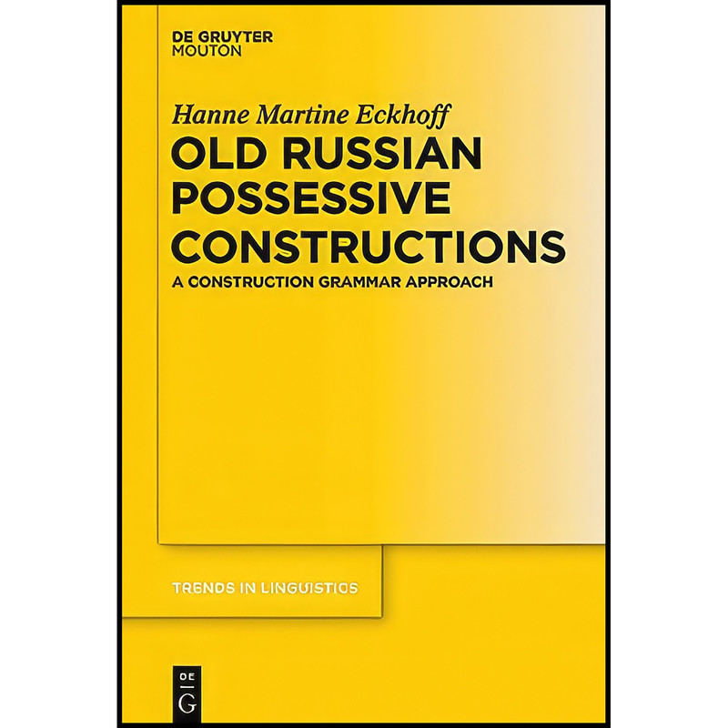 کتاب ECKHOFF اثر Hanne Martine Eckhoff انتشارات de Gruyter Mouton